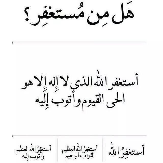 العتيبي🇸🇦 tweet media