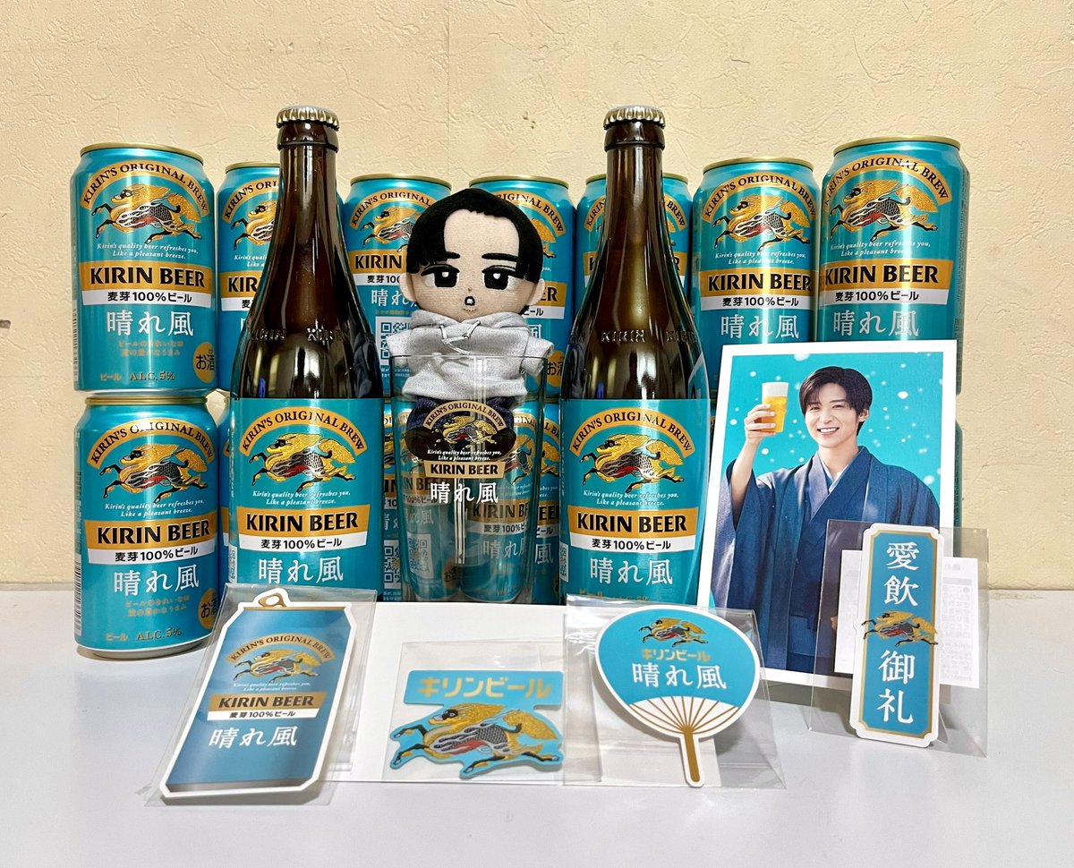 素敵な企画ありがとうございます ミニチュアキーホルダー ご縁が