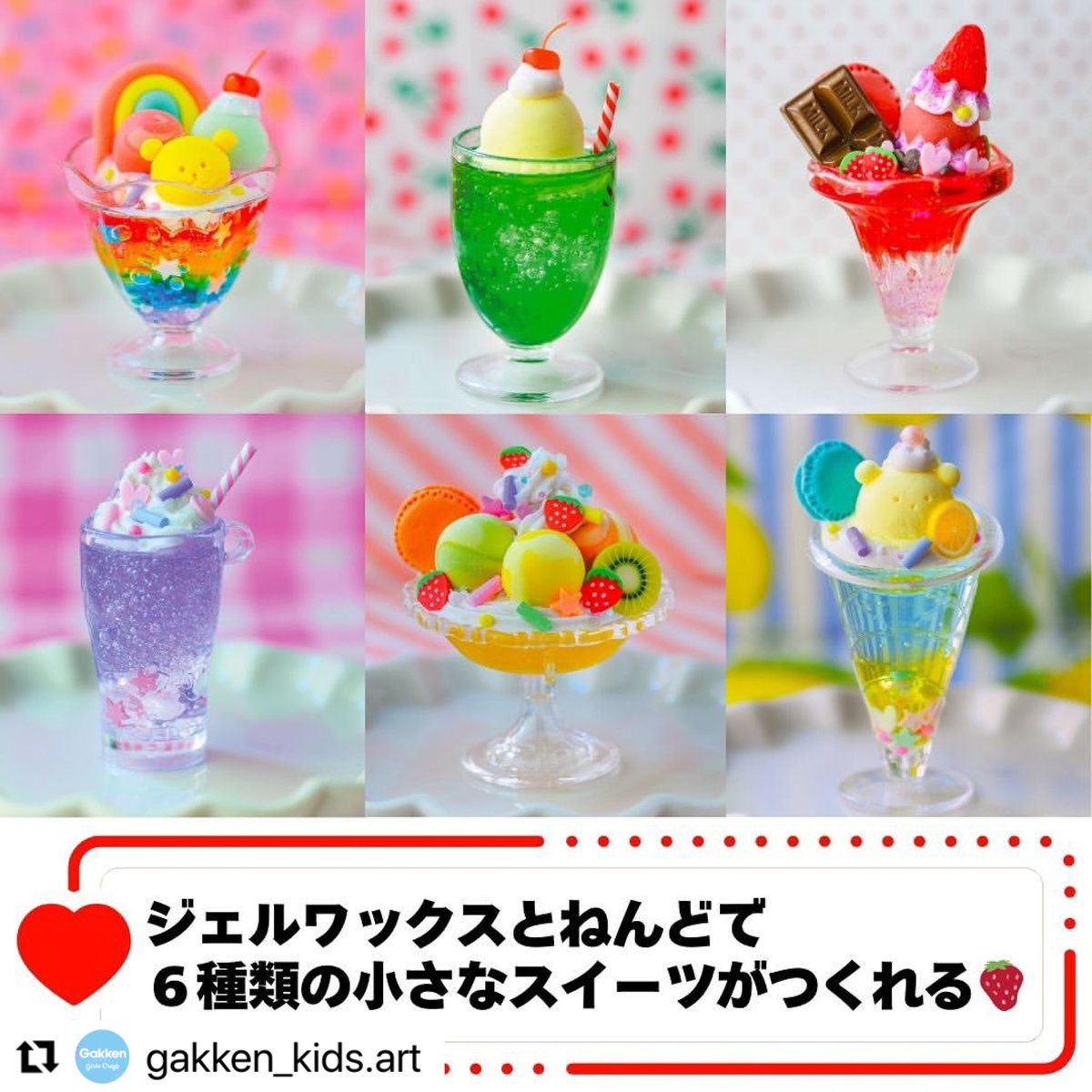 マメナオ/SPICE CANDLE tweet media