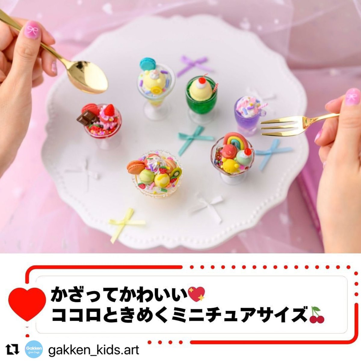 マメナオ/SPICE CANDLE tweet media