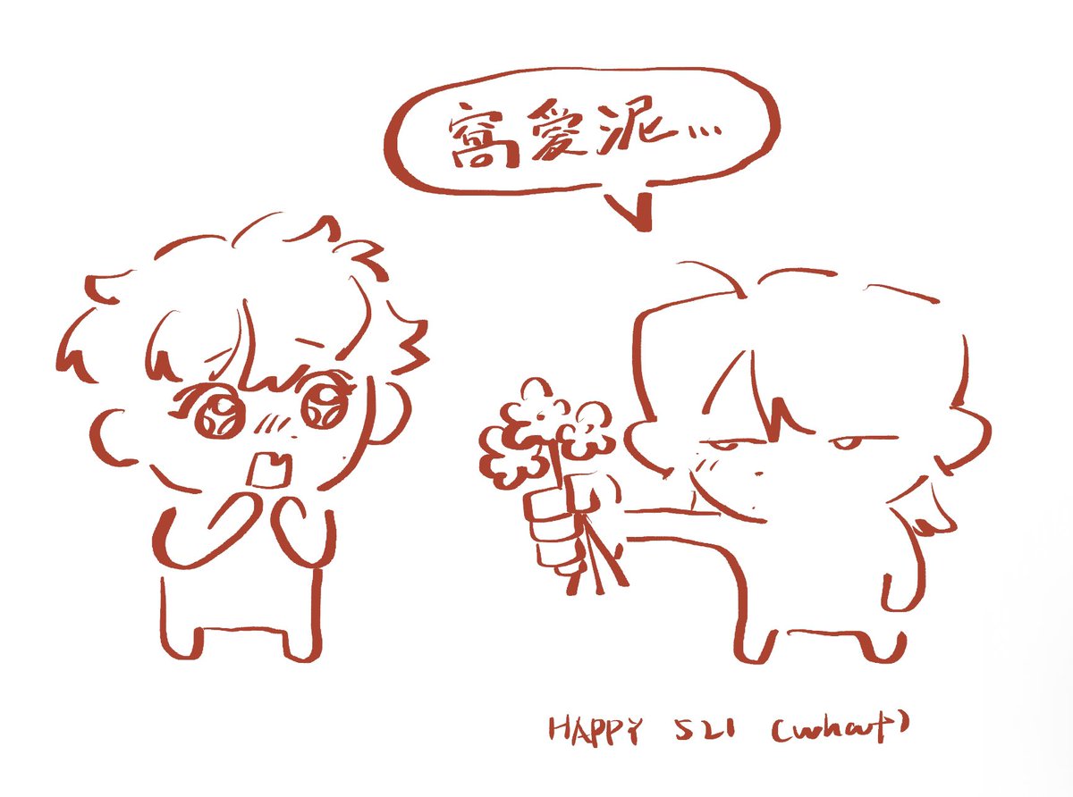 𝚑𝚢𝚙𝚘𝚝𝚑𝚎𝚝𝚒𝚌𝚊𝚕_ tweet media