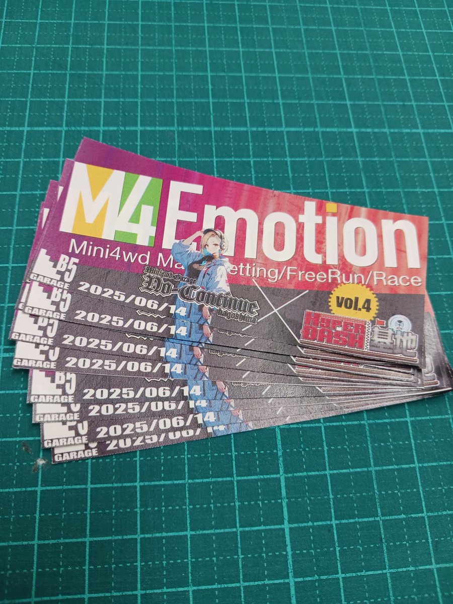 MaiOsaCenter_SD's tweet photo. お世話になります。中の人です。
6/14 M4EMOTION参加記念ステッカーできました。
いつも通り一点ものです。
よろしくお願いします。
#M4EMOTION
#NoContinue @mini4x4ksg_no_c
#HYPERDASH基地 @hyperdashkichi https://t.co/Y8z1FgSxdH
