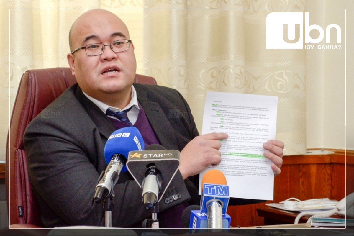 Хуульч Б.Гүнбилэг: Яг үнэндээ Л.Оюун-Эрдэнэ гологдоод байна

ubn.mn/p/83750

"Л.Оюун-Эрдэнэ яг үнэндээ гологдоод байна. Гэтэл "Би яг дайтах гээд сэлмээ сугалчихаад байхад" гээд нэг хэмнэлээр хэчнээн олон удаа унгас алдах вэ дээ. Жаахан хүүхэд нүдээ дарчихаад нуугдчихлаа