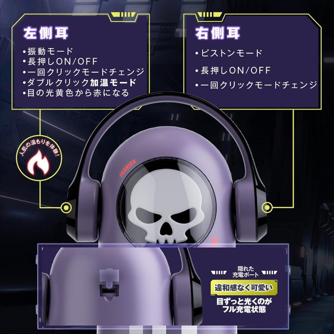 ã¿ã (@zzw69968412) on Twitter photo ðSKULL MAN é»åãªãããŒã«ð
ð10çš®é¡ãã¹ãã³ã¢ãŒãã»10çš®é¡æ¯åã¢ãŒã
ð¥æ¿éãã©ã¹550å/åã»äŒžçž®å
šåã§çµ¶é ãž
ð¡ç£æ°ä»æ§ã» åãå€ãç°¡å
ð¯å¿åæ¡ä»¶
â¶ïžãã©ããŒ
â¶ïžãããïŒRT
â¶ïžDM
#ç¡æäœéš #ãªãããŒã« #ã¢ãã¿ãŒåé #æ¡æ£åžæRT ðSKULL MAN é»åãªãããŒã«ð
ð10çš®é¡ãã¹ãã³ã¢ãŒãã»10çš®é¡æ¯åã¢ãŒã
ð¥æ¿éãã©ã¹550å/åã»äŒžçž®å
šåã§çµ¶é ãž
ð¡ç£æ°ä»æ§ã» åãå€ãç°¡å
ð¯å¿åæ¡ä»¶
â¶ïžãã©ããŒ
â¶ïžãããïŒRT
â¶ïžDM
#ç¡æäœéš #ãªãããŒã« #ã¢ãã¿ãŒåé #æ¡æ£åžæRT