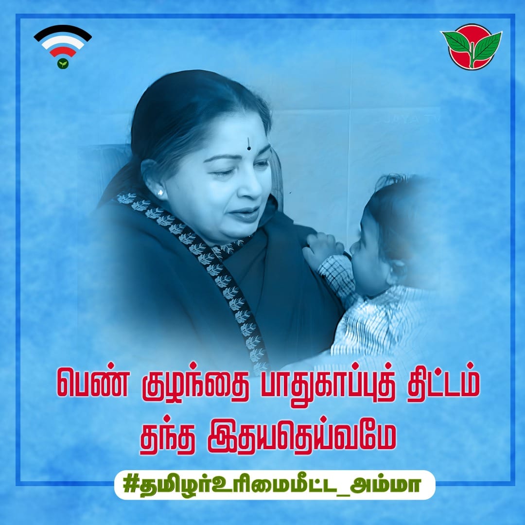 SarathiKc's tweet photo. https://t.co/LzcJsopW6t