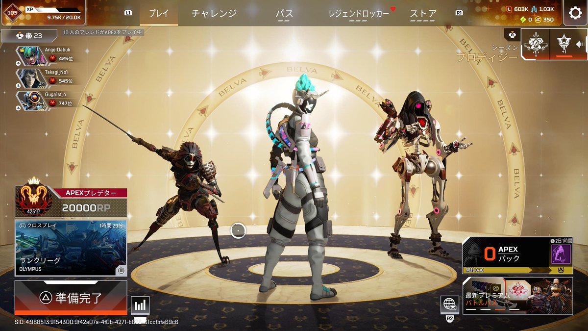 だぶ子 tweet media