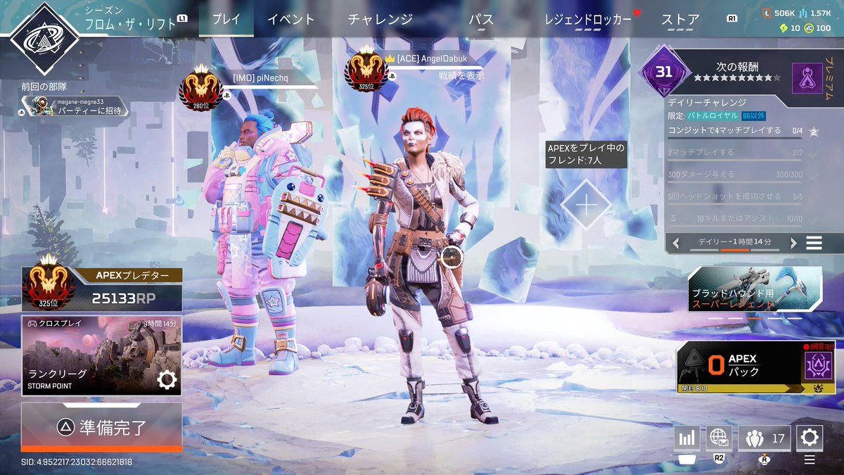 だぶ子 tweet media