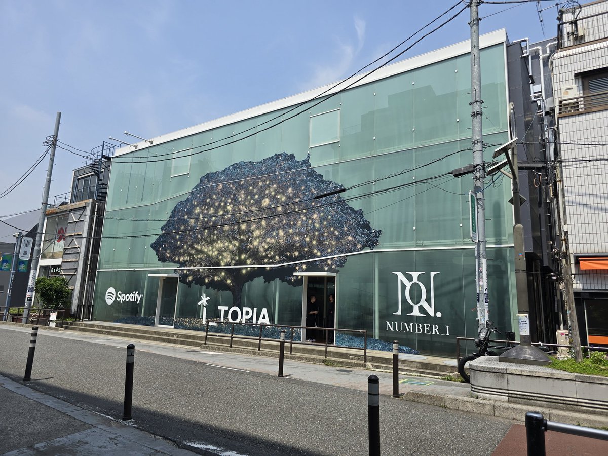 SsaToomizu's tweet photo. 着いたー！
暑すぎるのでとりあえず時間まで
スタバ☕😌✨
#Spotify_Number_i
#Spotify_i_TOPIA https://t.co/i1qVgO4tbi
