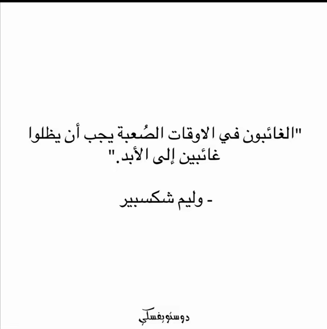 Ghada_528's tweet photo. https://t.co/ZqSXprAaYz