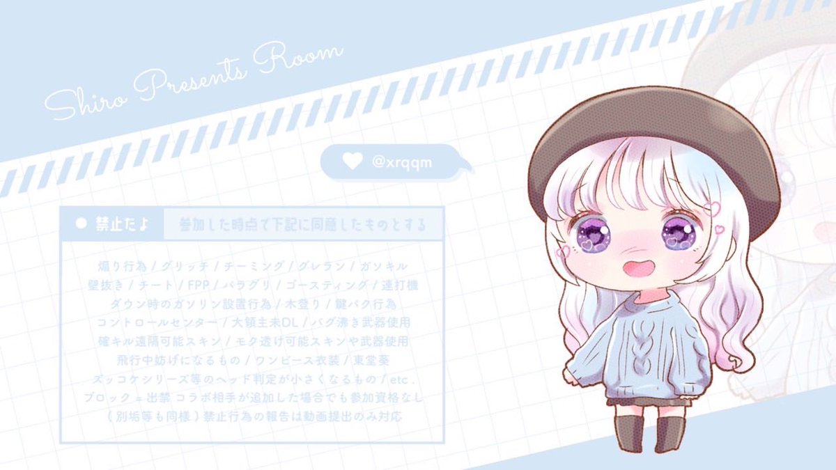 Liy1O_'s tweet photo. ︎︎                        〈  🐚7Days Jack  〉

                        05 / 21 18:00  #18時

                       1,000 - 500 〈 デュオ 〉

                    🐚@Liy1O_ ❔@xrqqm 
                     “ 𝘍𝘰𝘭𝘭𝘰𝘸 𝘙𝘛 “ 𝘍𝘍巻き込み⚪︎ https://t.co/pAsNVwUJaQ