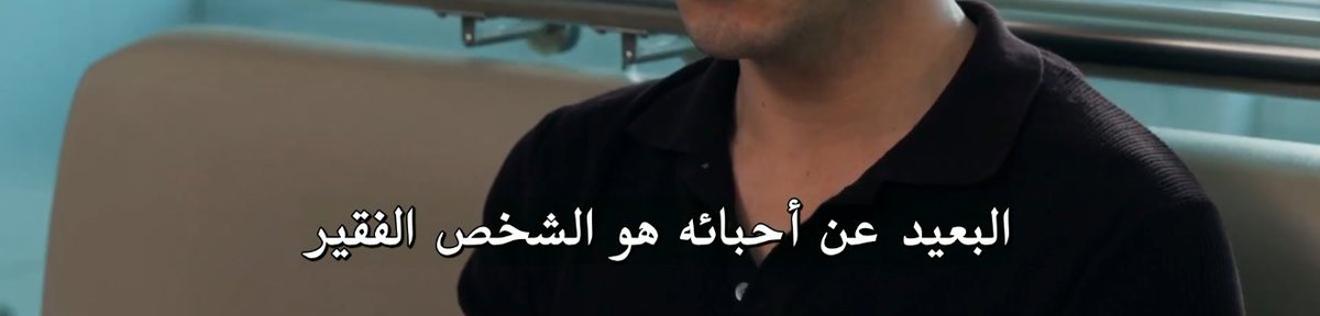 Mariam (@i38ll) on Twitter photo 