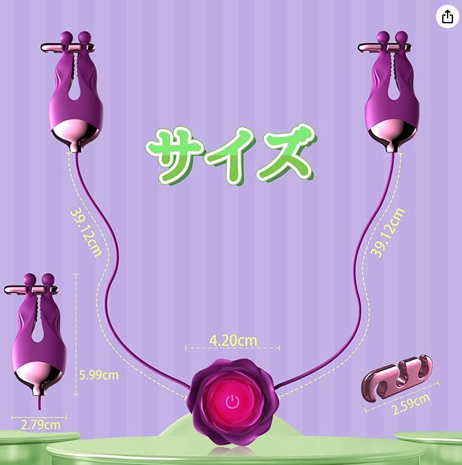 GregrigRigatos's tweet photo. //　乳首を挟むのSMグッズ　\\
📢📢

💜乳首をクリップで挟んだ後、不適合感も低いです
💜小型なので外出でも持ち運びが便利です
💜振動の強さを自由に調整できるので、痛みと快楽のバランスを自分好みにコントロールできます
💜ボンデージやBDSM、乳首プレイを探求するための理想的なアイテムです

レビュー報酬Max1000円です🔝

募集方法 
1⃣いいね＆RT 
2⃣DM
3⃣@GregrigRigatosをフォロー
＃BDSM　＃アダルトグッズ　＃ローター　＃大人のおもちゃ　＃モニター応募　＃報酬あり