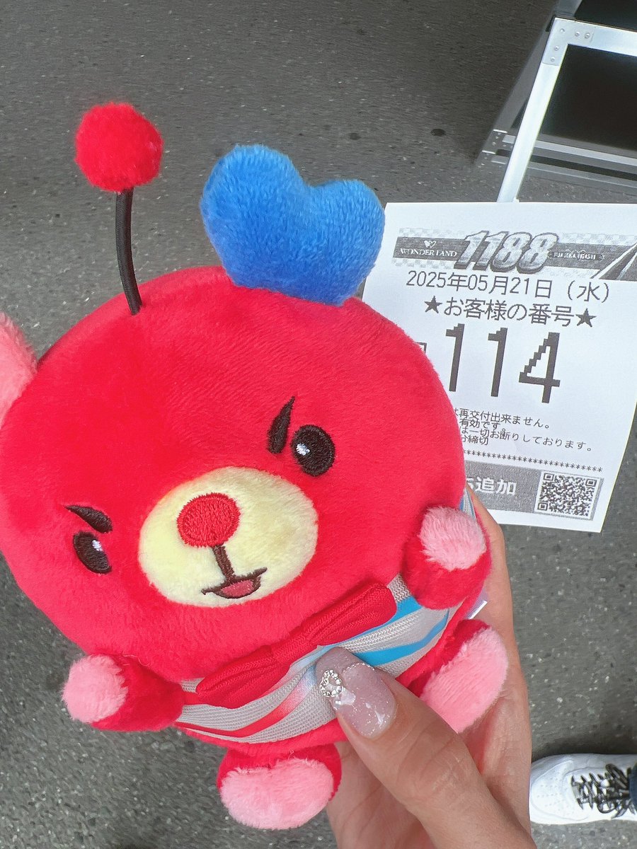 5/21 #ワンダーランド1188福岡東店🐶さん #PR 朝の抽選は約200名様