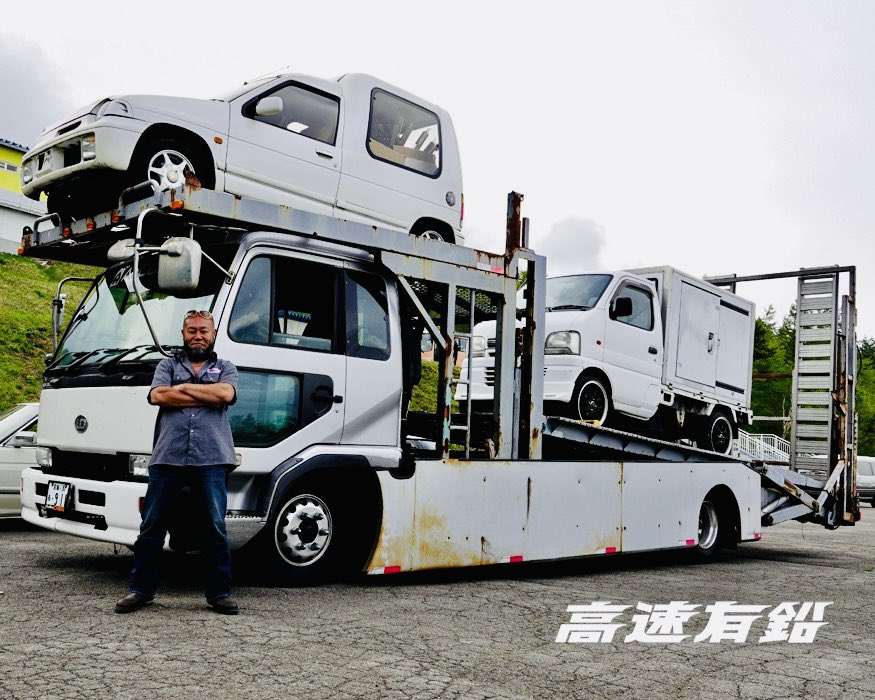 元祖クラウン馬鹿 (@CROWN_BAKA) / Posts / X