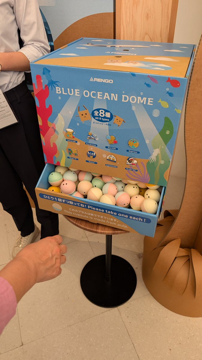 KT500000's tweet photo. ブルーオーシャンドーム
不思議なところも多かったけど、なかなか良かったね
クジラの動きについては秘密が！
全８種のノベルティあるけど揃えるのは、、、 https://t.co/CUAlJsxNts