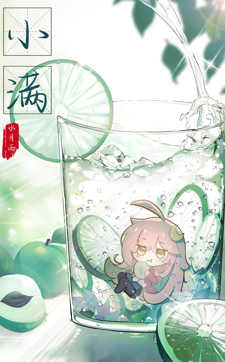 今日は「小満」だよ〜🌱

陽ざしぽかぽか、草もぐんぐん☀️🌿

💓🎧友希のお耳もしあわせ満タン育成中~🎧💓

#小満 #水月友希 #MOONDROP