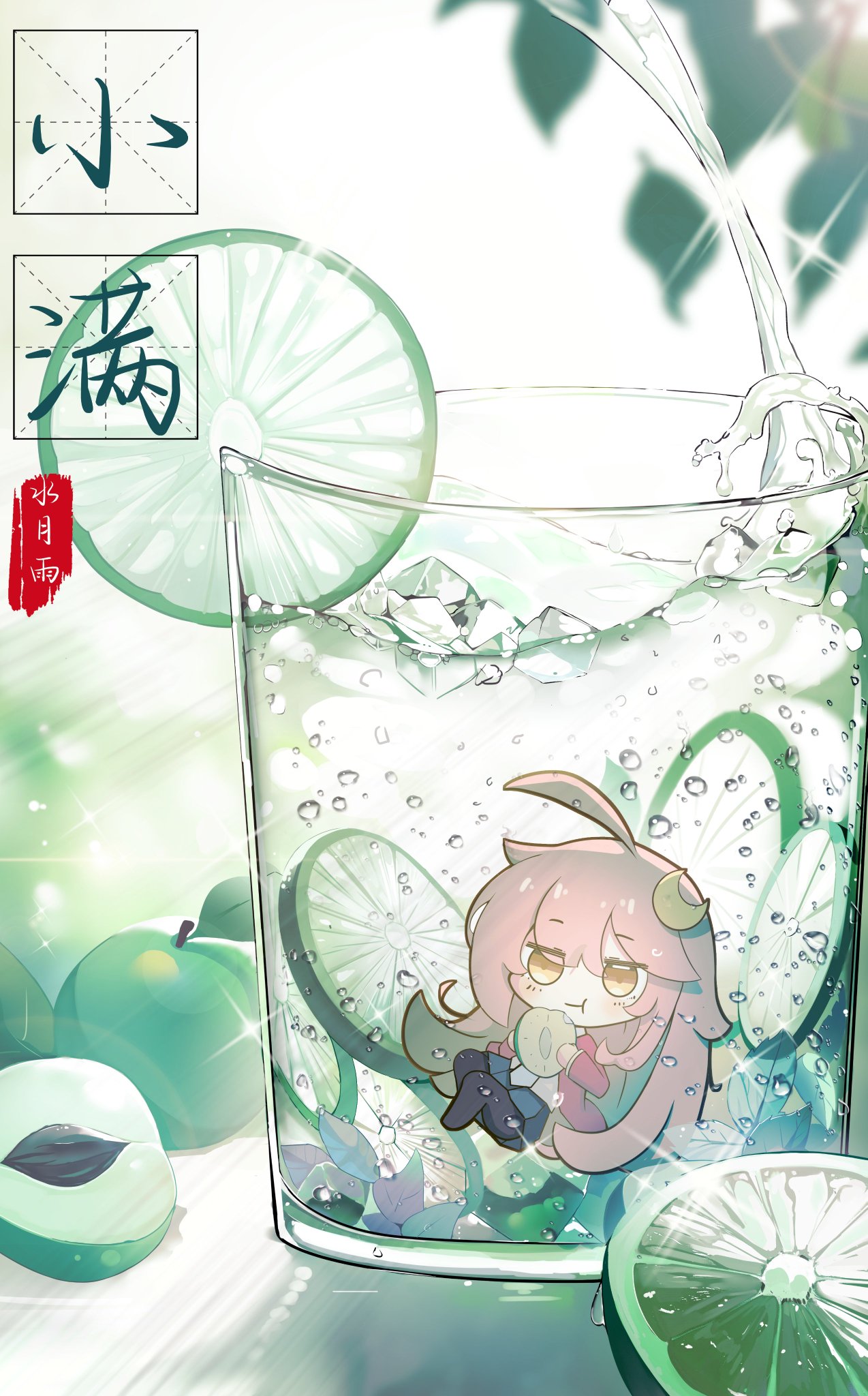 幸福の星雨 水月雨 Japan on X: 