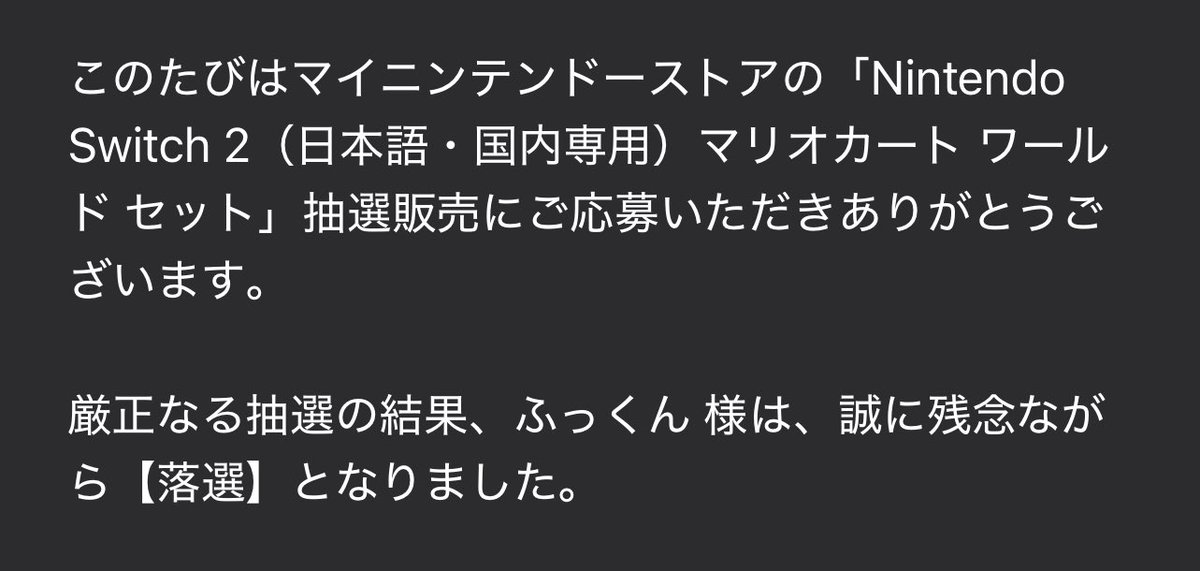 g_vbz's tweet photo. 笑えよ https://t.co/AoqYhKfUpX