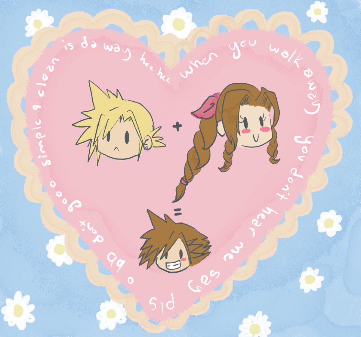 #kh cuties #Clerith