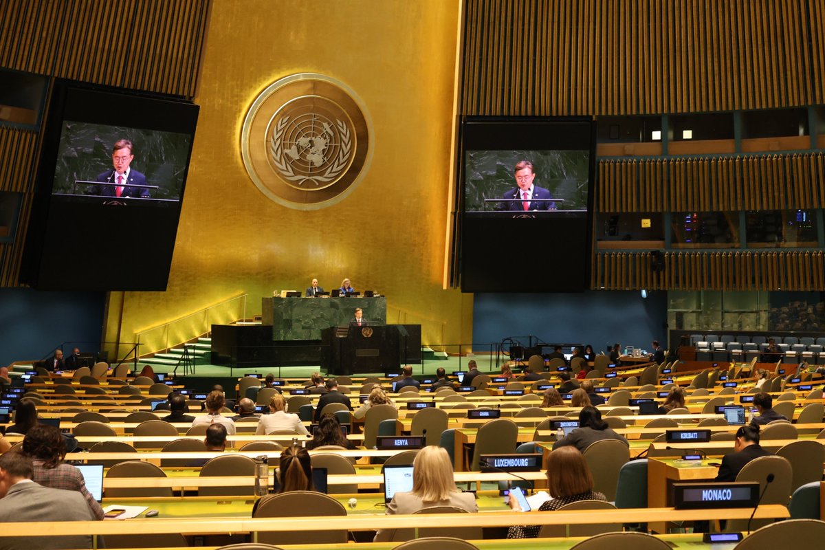 Republic of Korea Mission to the UN🇰🇷🇺🇳 tweet media