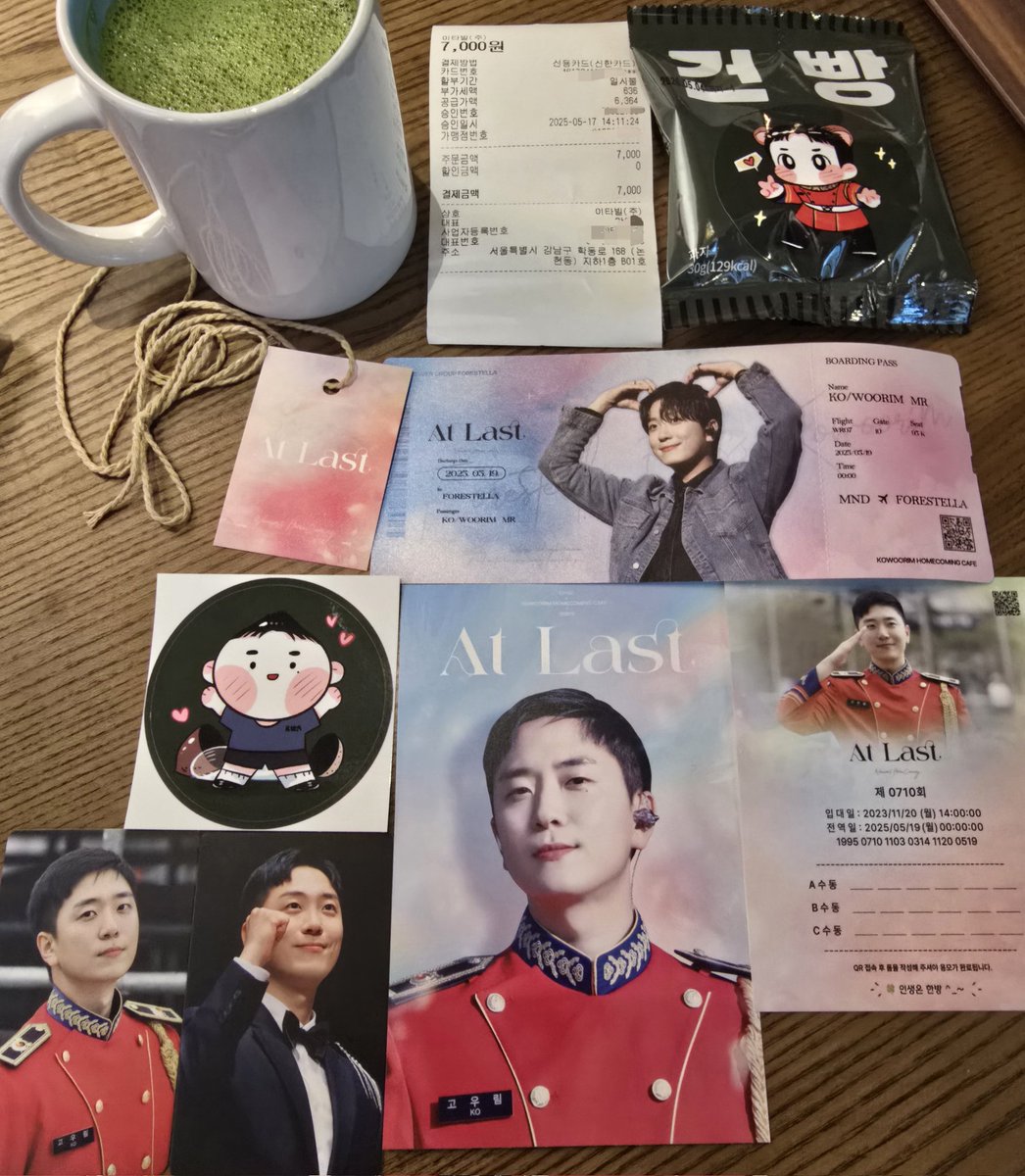 전역기념카페 두곳을 다녀왔어요~ 예쁜 장식들과 멋진사진들로 가득 채워진 곳에서 행복하고 즐거운시간을 보냈어요~♡
준비, 진행해주신 분들 덕분에 멋진추억 적립했어요 감사합니다!
#포레스텔라_베이스_고우림_컴백
#Welcom_Woorim_Day
#우림이와_함께하는_봄날의_울림
<a href="/woolim_is/">고우림 서포트카페 울리미서포터즈</a>
<a href="/At_Last_WR/">𝑨𝒕 𝑳𝒂𝒔𝒕,</a>