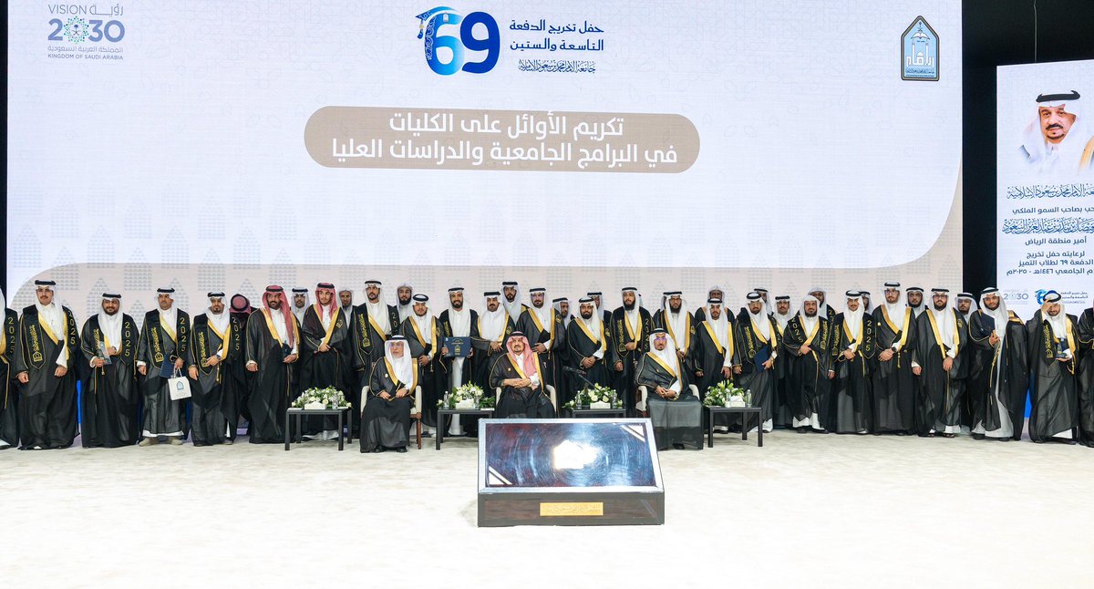إمارة منطقة الرياض tweet media