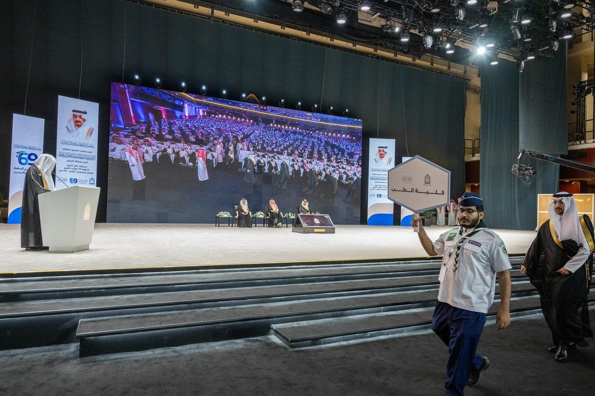 إمارة منطقة الرياض tweet media