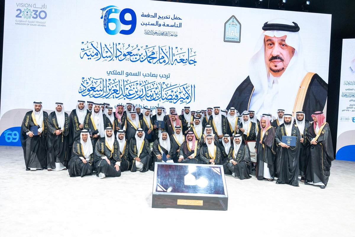 إمارة منطقة الرياض tweet media