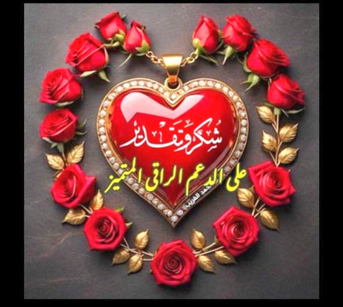 нaѕѕan aнмed ❥🐣🐣 tweet media