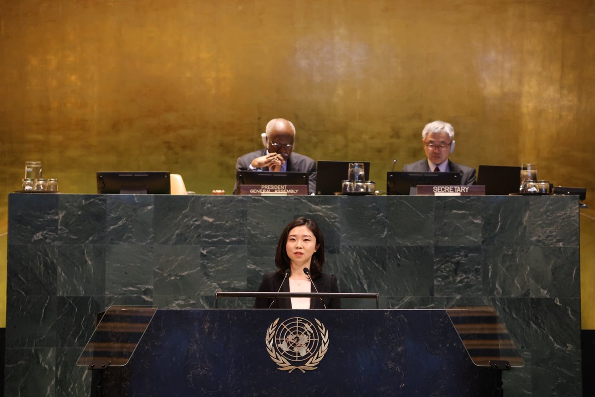 Republic of Korea Mission to the UN🇰🇷🇺🇳 tweet media