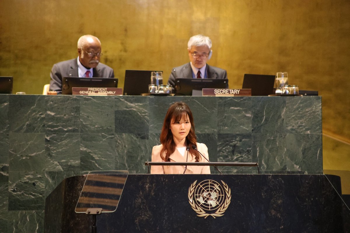 Republic of Korea Mission to the UN🇰🇷🇺🇳 tweet media