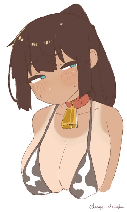 05.19 