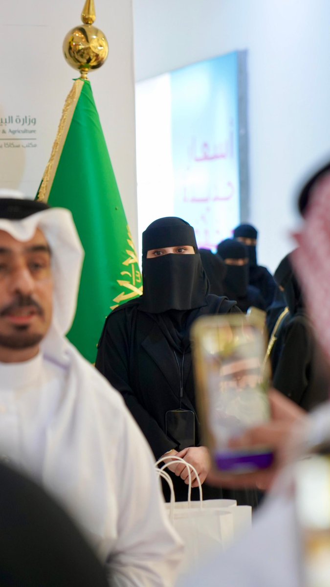 aslmossa's tweet photo. #عسل_موسى_البري يشارك في عرض سلالة النحل البلدي الأصيل للتعريف في أهميتها ومزاياها ضمن فعاليات #اليوم_العالمي_للنحل واللتي أقيمت تحت مظلة فرع وزارة البيئة والمياه والزراعة بمنطقة الجوف https://t.co/bo2NXGJsUR