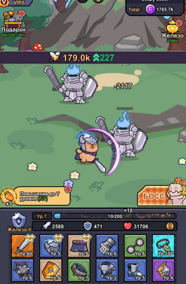 criptddrop's tweet photo. 🚀 CapyBomb — The World’s 1st Stake to earn Gamefi!

Got a bit stuck (https://t.co/KiUPg5B9QW). I wish chests with tokens would drop more. 

😃 Either play and earn, or play yourself.

Developers, please note.😎
#CapyBomb #bombers #Catizen https://t.co/1jQxeD5UoA
