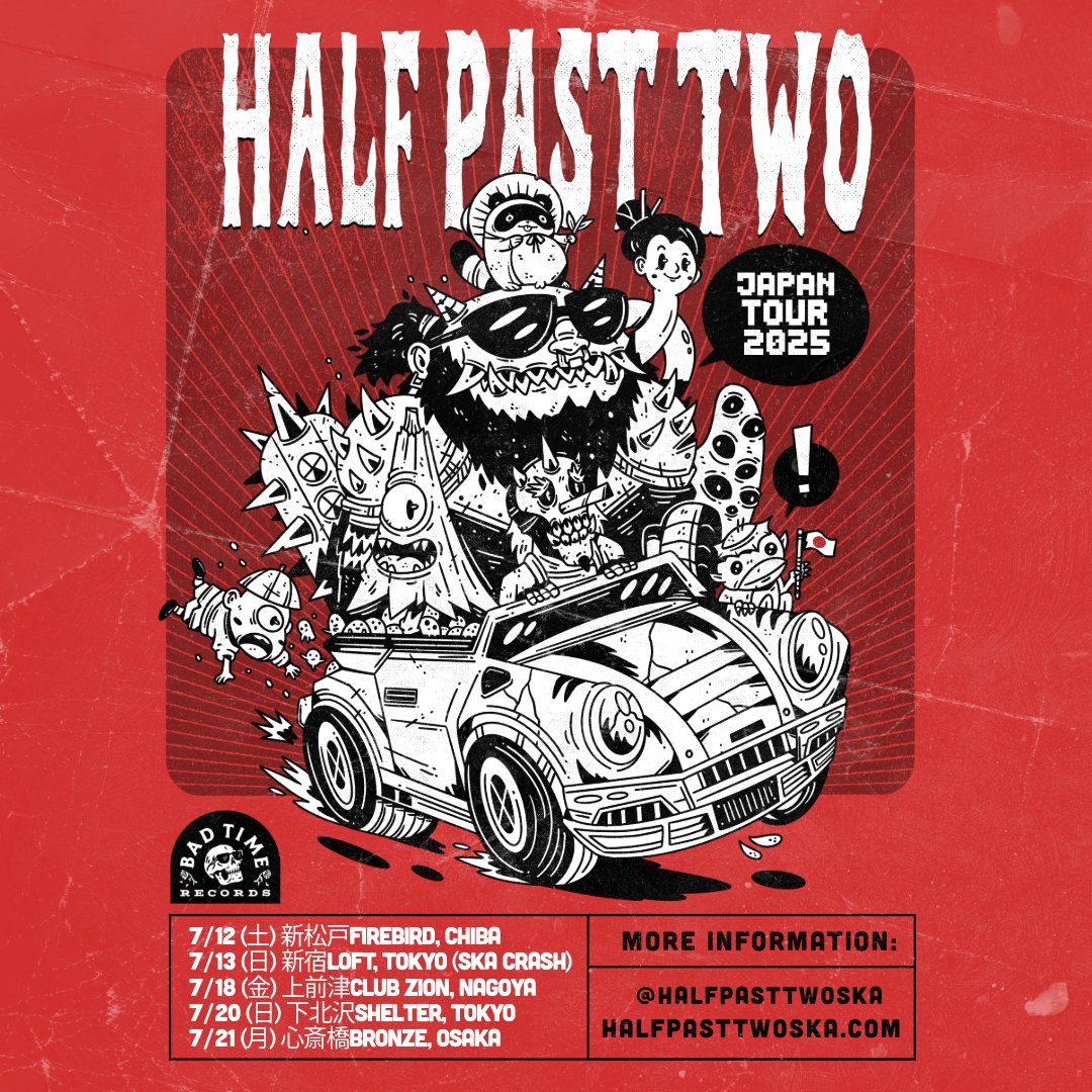 7/12〜7/21に行われるスカパンクバンド Half Past Two のジャパンツアーの各地詳細がアップデートされています。

punxsavetheearth.com/half-past-two-…