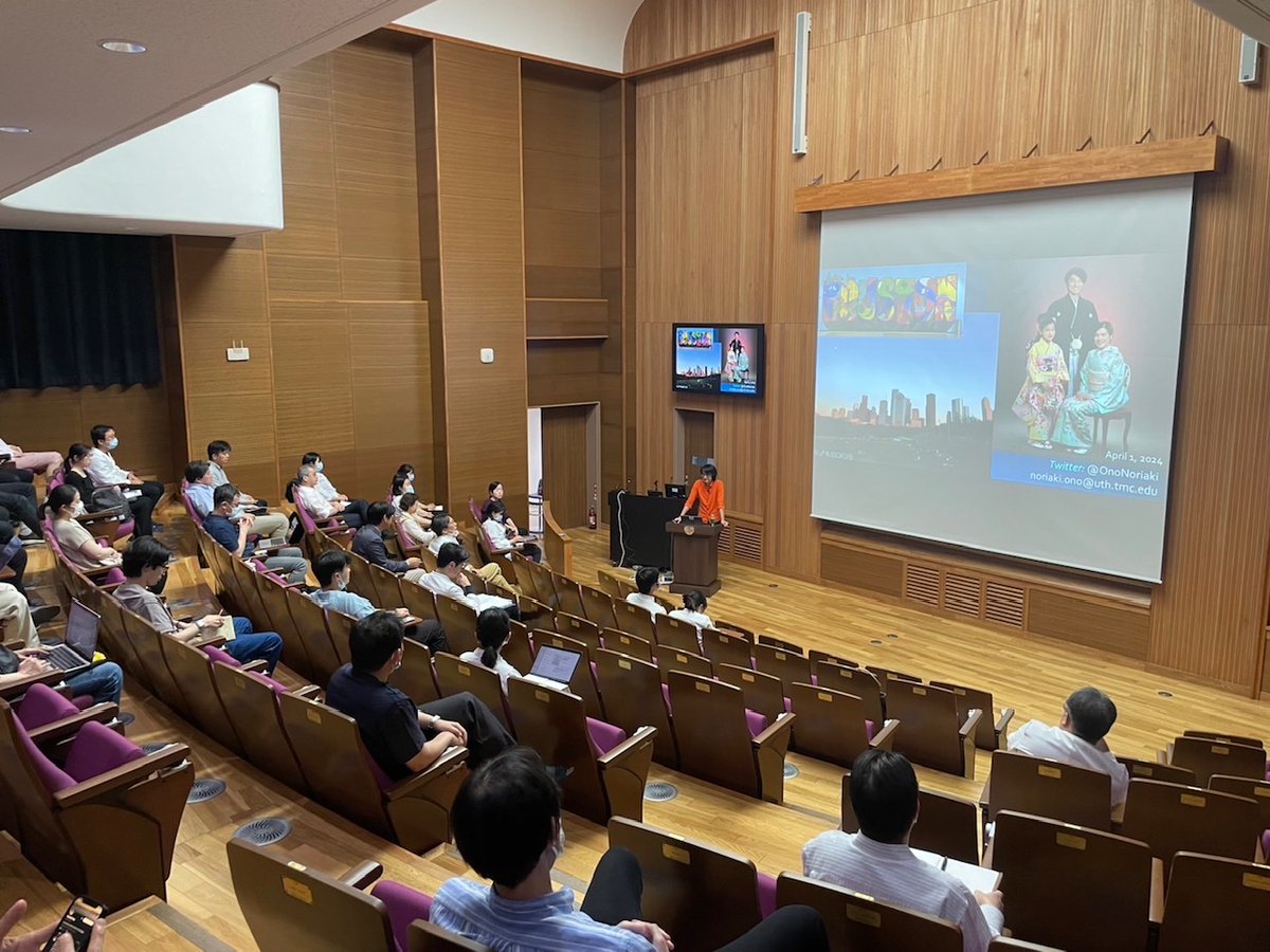 My journey continues... thank you, Mitsuaki, for inviting me to Okayama U for a talk! It was a wonderful night. Great pleasure to get to know everyone there - Okayama has an outstanding research community.