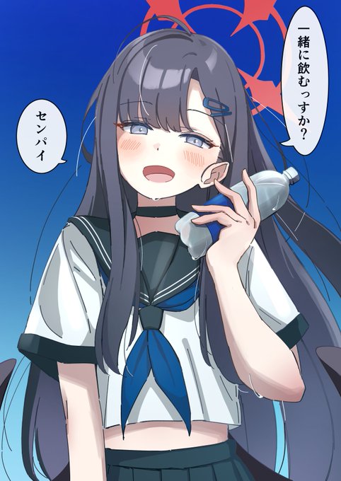 熱中症には気を付けてほしいっすね! 