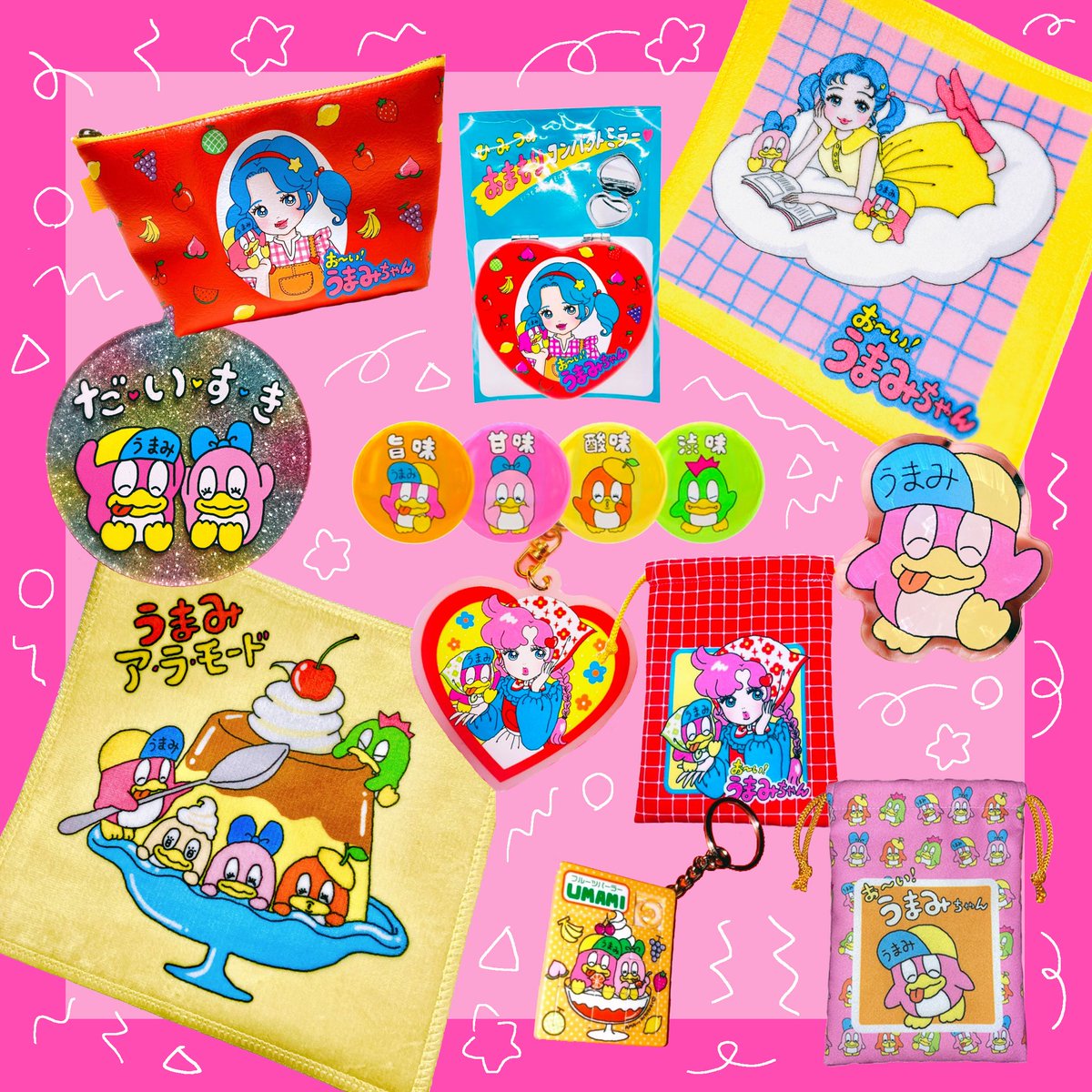 はっとり♡かんな tweet media