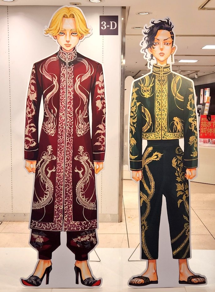 kokoinut's tweet photo. i'll always love the height difference between them https://t.co/C1WkeK4iik