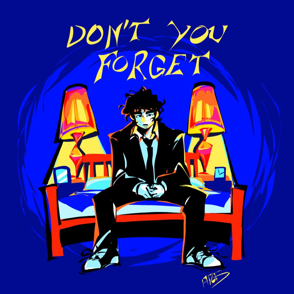 dont forget you love me