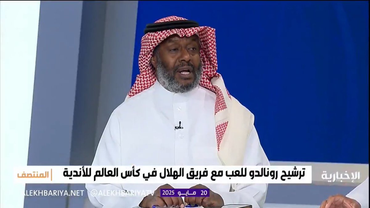 ماكس الهلالي tweet media