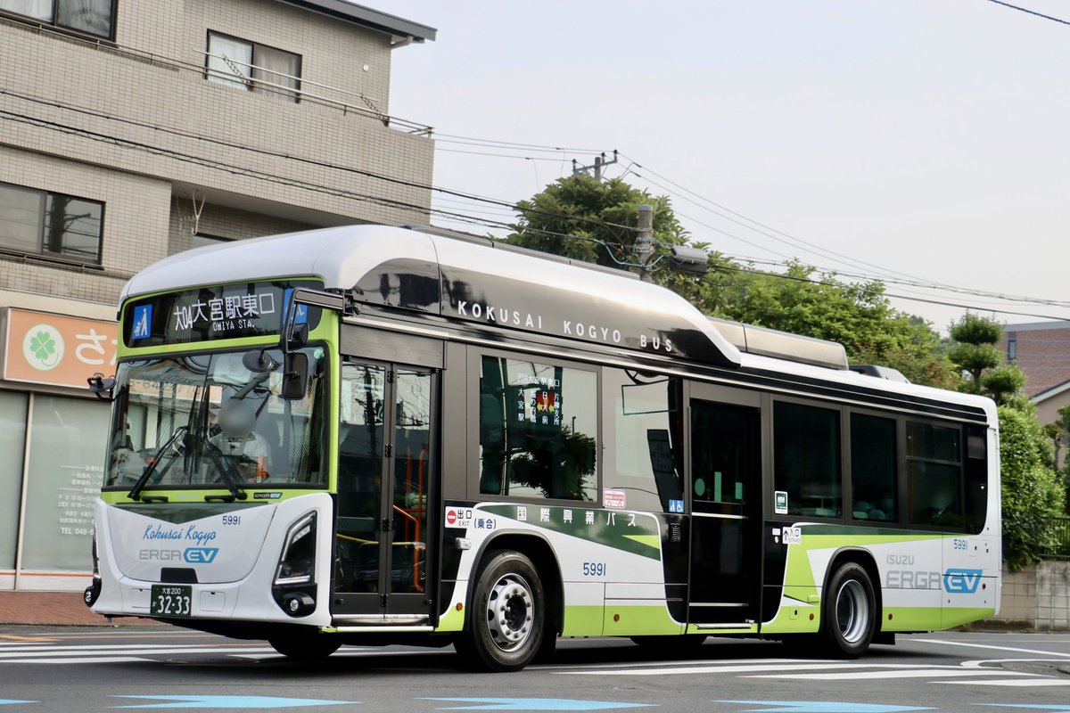 国際興業さいたま東営業所 エルガEV 5991号車運用開始 昨日報道公開