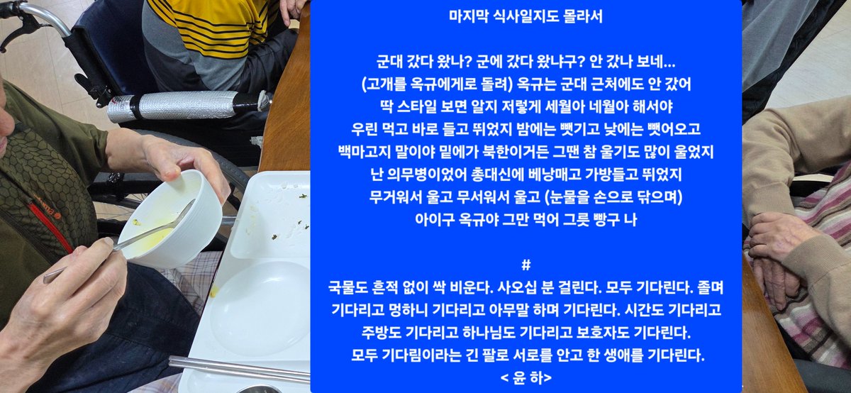 윤 하 (@yoonha5801) on Twitter photo 