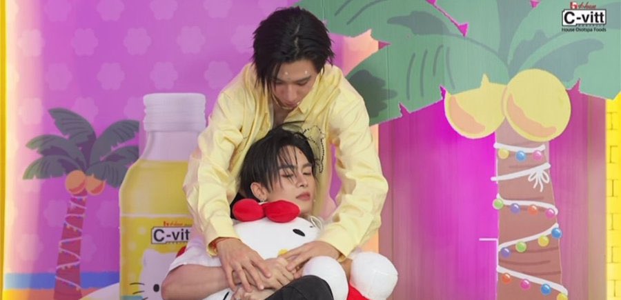 TrendforPS_TH's tweet image. วันๆพี่เพิร์ธได้แกล้งน้องก็มีความสุขแล้ว🥰

PERTHSANTA CVITT SANRIO

#CvittxPerthSanta
#Cvitt #Cvitt1000mg #CvittxSanrioCharacters #Cvittเพื่อนซี้คลายร้อน #PerthSanta