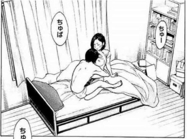 僕たちがやりましたのエロシーン11