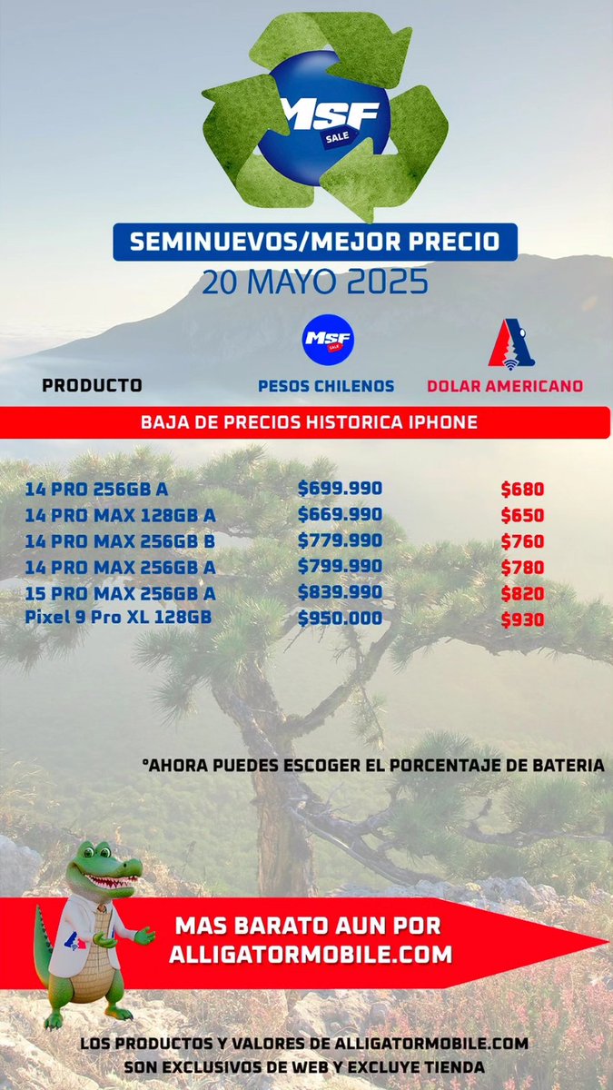 Msf Sale tweet media
