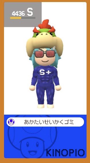 bot1645856's tweet photo. あかたいせいかくゴミ
差別的な名前
白帯もだが、善人な赤帯もいるのでよろしくない https://t.co/NPNPIZtGdI