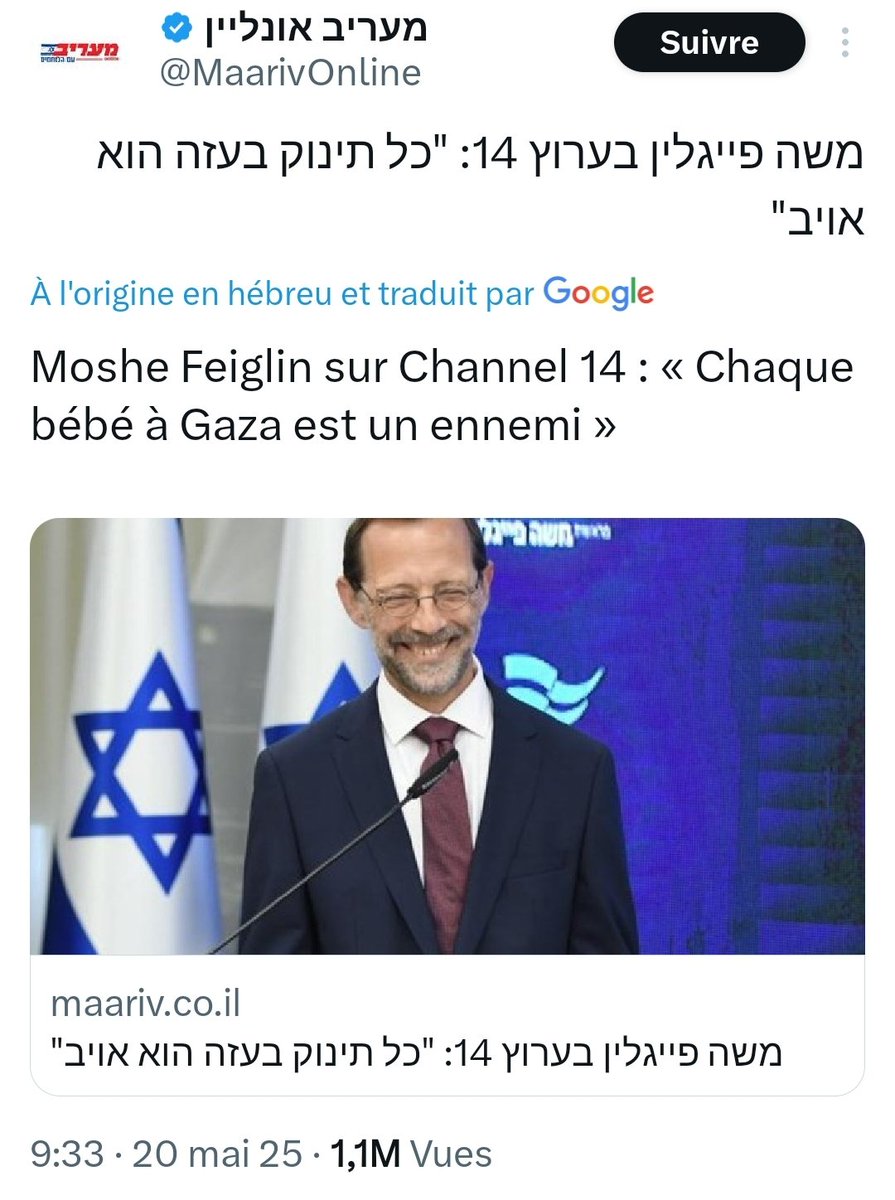 Ce sont des démons. Qu'ils soient maudis.