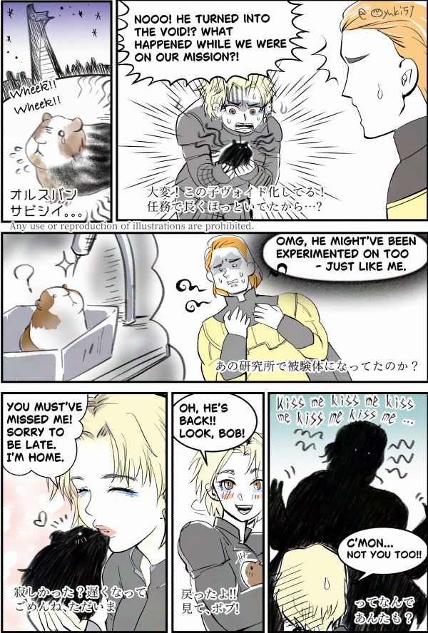 #Thunderbolts #Boblena #ボブエレ #TheVoid 

All we need LOVE 🌞🐹⚡️