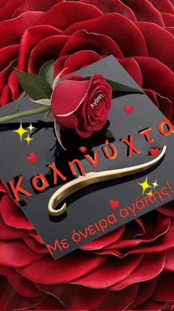 Mary Γενέθλια 11 Απριλίου (@mary76640790457) on Twitter photo 